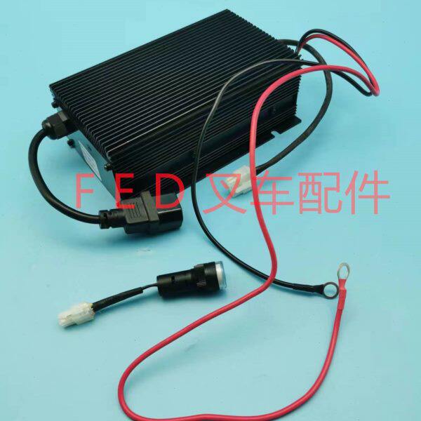 杭叉杭州电动叉车内置充电器24V10A充电机搬运托盘一代小金刚地牛