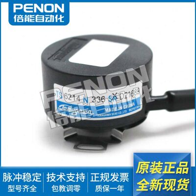 TS6214N336 TS5314N316 TS5214N6311 TS5668N021 TS6214N535