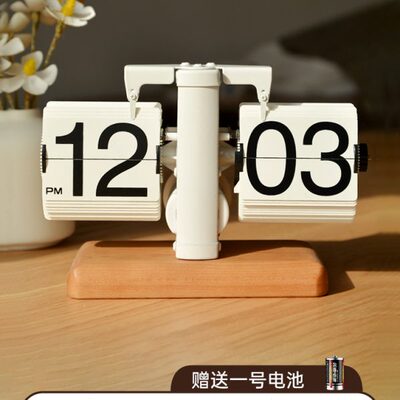 木质翻页时钟创意复古机械钟表网红电子静音桌面自动摆件数字座钟
