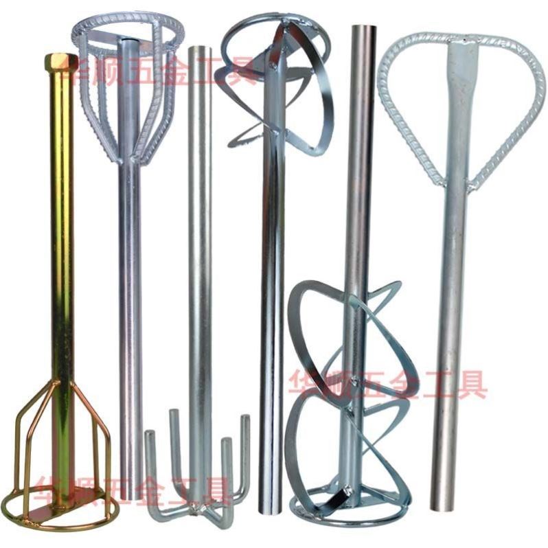 M22内丝螺f母水钻机专用加长加高加粗螺纹搅拌搅灰钻头杆双螺旋