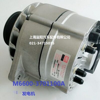 原厂玉柴YC6M发动机M6600-3701100发电机客货车工程机械发电机组