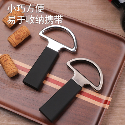 红酒老酒开瓶器老年份开酒器葡萄B酒陈年软木塞酒夹起子新款可定