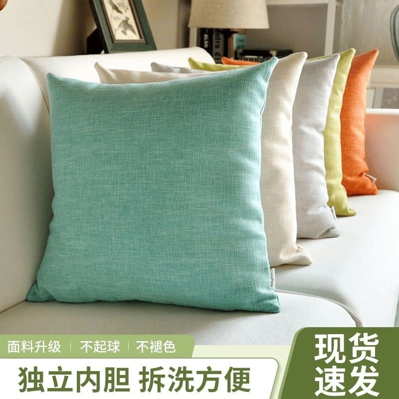 加厚纯色布艺沙发抱枕客s厅靠垫办公室靠枕简约大号正方形靠垫带