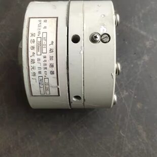 吴忠市气动元件厂VF-01气动加速器VF-01气动放大器
