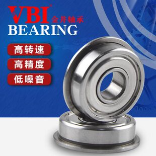 6303 6302 6301 2RS 6305 6306ZZ 6304 VBI带法兰轴承F6300