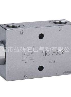 液压锁、VRDL-G3/8  双向液压锁，工程车支腿锁A-VRPD/C38