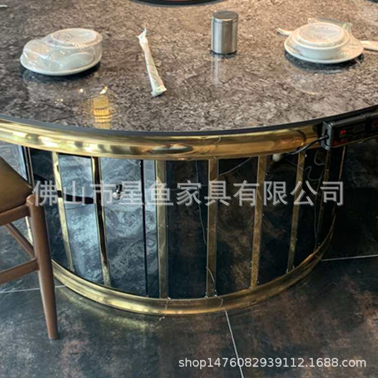 东莞鸿运烤全羊门宴餐厅轻奢黑钛金不锈钢星空黑岩板火锅餐桌椅