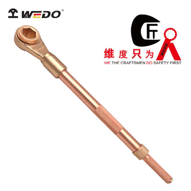 WEDO维度防爆工具无火防爆快速加力扳手防爆铍青铜快速扳手BE180B
