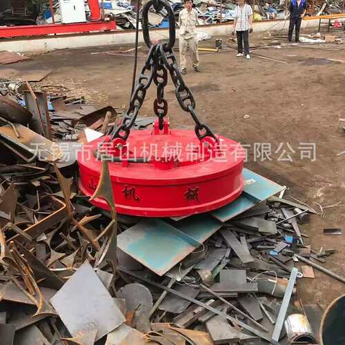 直销 废铁用 废钢用电磁吸盘功率小 自重轻 22v永磁吸盘