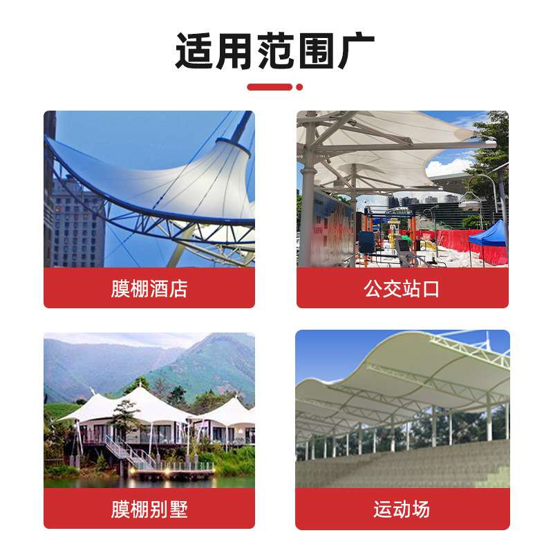 厂家直销不锈钢膜结构锚头膜结构配件厂家304抛光膜结构锚头