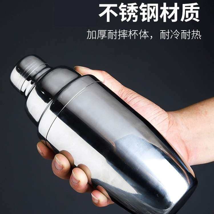 酒吧传奇 美式波士顿调酒壶不锈钢调酒器 鸡尾酒摇壶杯雪克壶套装