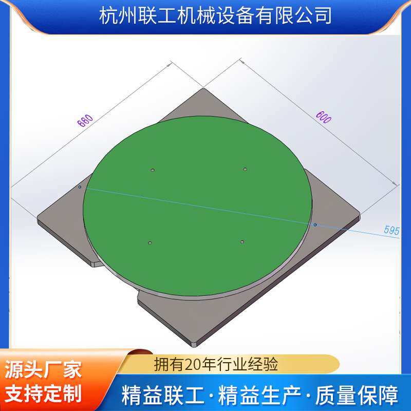 防静电工装板 工作台防静电台面板 工装板操作台面实验室台面,玩具/童车/益智/积木/模型,四驱车零配件/工具,淘宝优惠券,粉丝福利购,淘宝优惠卷