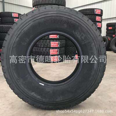 矿用轮胎10.00R20  R919 自卸车轮胎900/1000/1200R20卡车轮胎