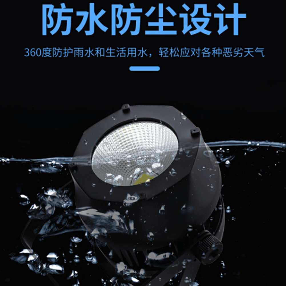 cob面光灯舞台补光灯正白暖白光100w200w全彩婚庆演出车展影视灯