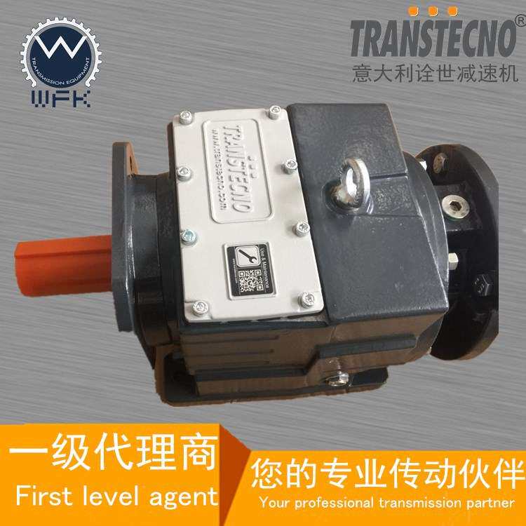 意大利工业大型风扇减速机 工业吊扇减速机 工业节能大型减速机