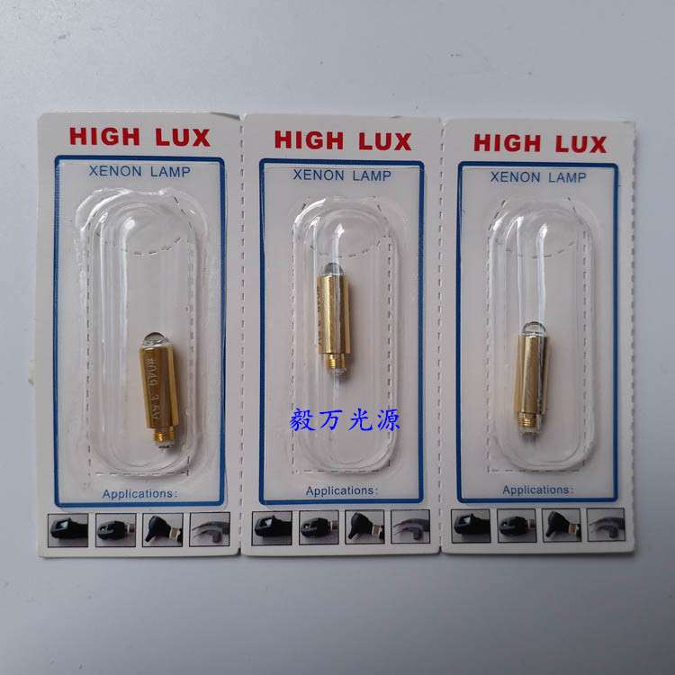 海尼HEINE XHL #049 3.5V X-002.88.049 K100检耳镜灯泡