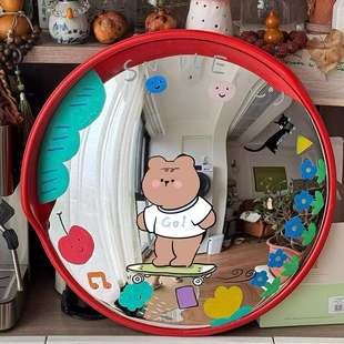 凹凸镜广角镜家用装饰哈哈镜彩绘转角镜拍照道具搞怪镜面摆件