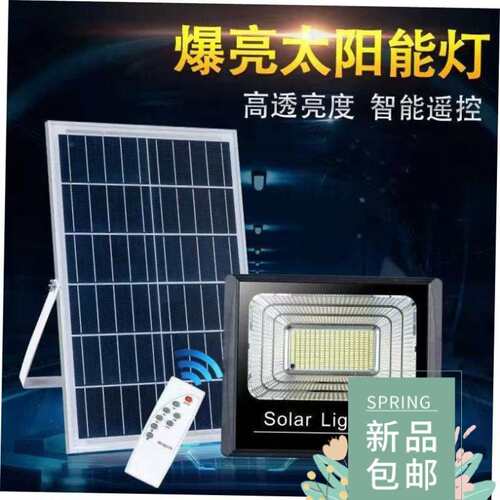 Solar Light Bulb Outdoor Portable Solar Powered Pendant Lamp