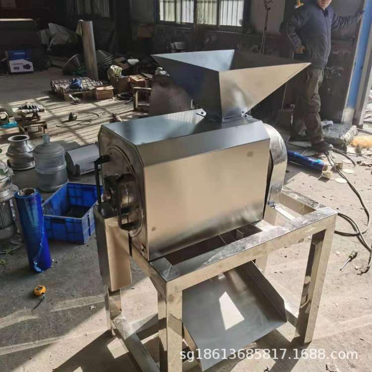 大型工业水果打浆机 南酸枣去核取浆机 卧式海棠果山楂糕打浆设备