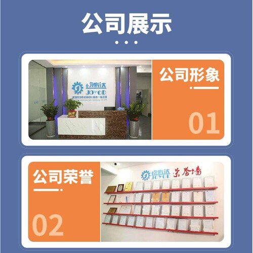 落地式伺服电批螺丝机自动锁LED面板灯门锁全自动拧紧螺丝机厂家