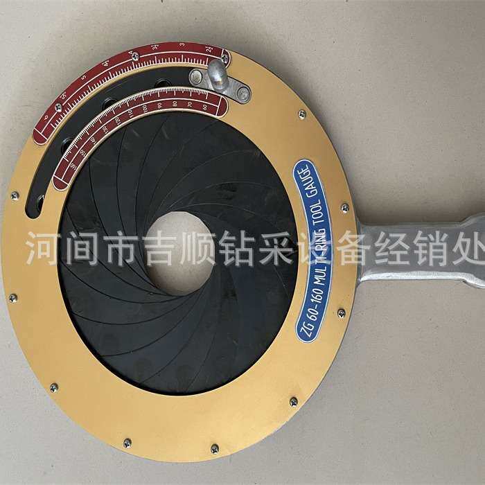 小型号钻具量规  60~160mm钻具量规  钻头规  外径量规