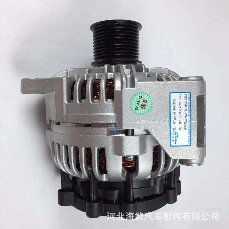 佩特来AVi168S发电机规格28V 150A客车发电机卡车发电机