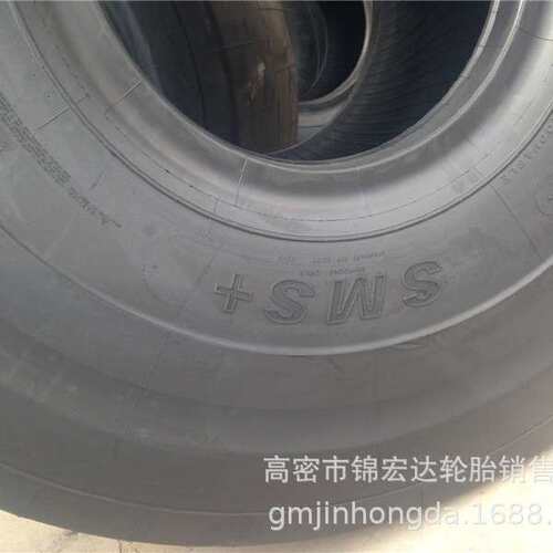 光面全钢工程轮胎 26.5R25 L-5s铲运机轮胎 29.5-25