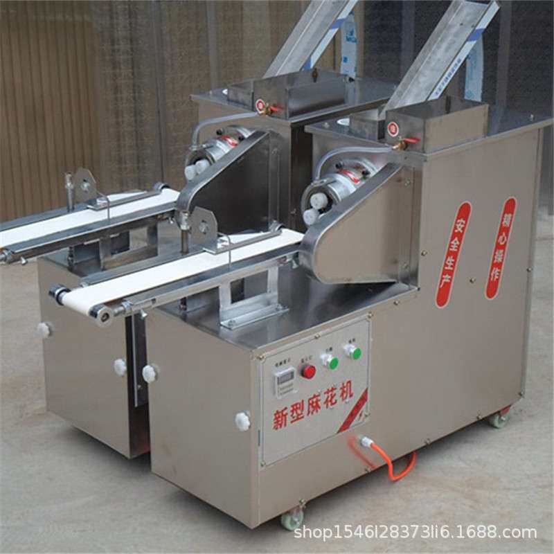 小型麻花机商用全自动新型仿手工多功能淋油家用做麻花机器送配方