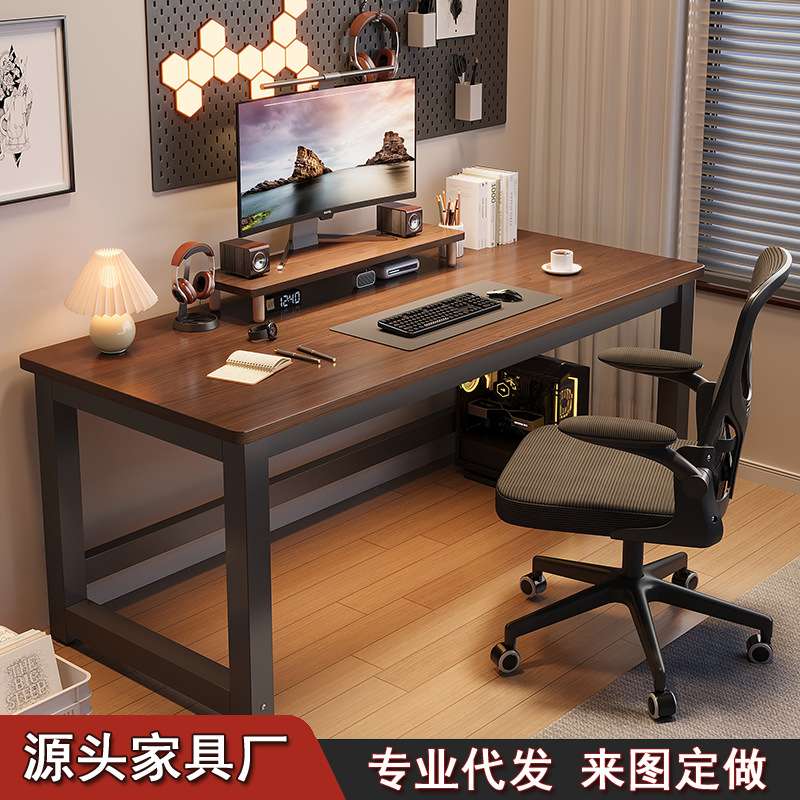 加厚桌面电脑桌台式家用办公桌员工位电竞小书桌学生课桌子出租屋