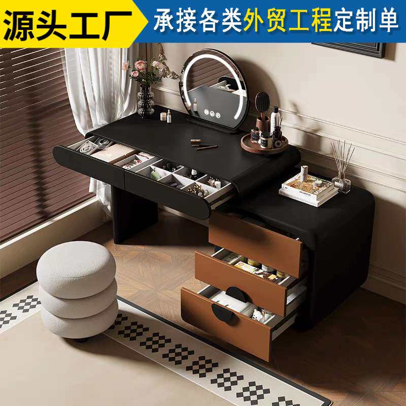 化妆镜子半圆化妆镜台式触摸屏轻奢插电式网红简约LED带灯发光卧