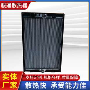 厂家 安凯客车散热器 各种客车系列水箱散热器中冷器现货