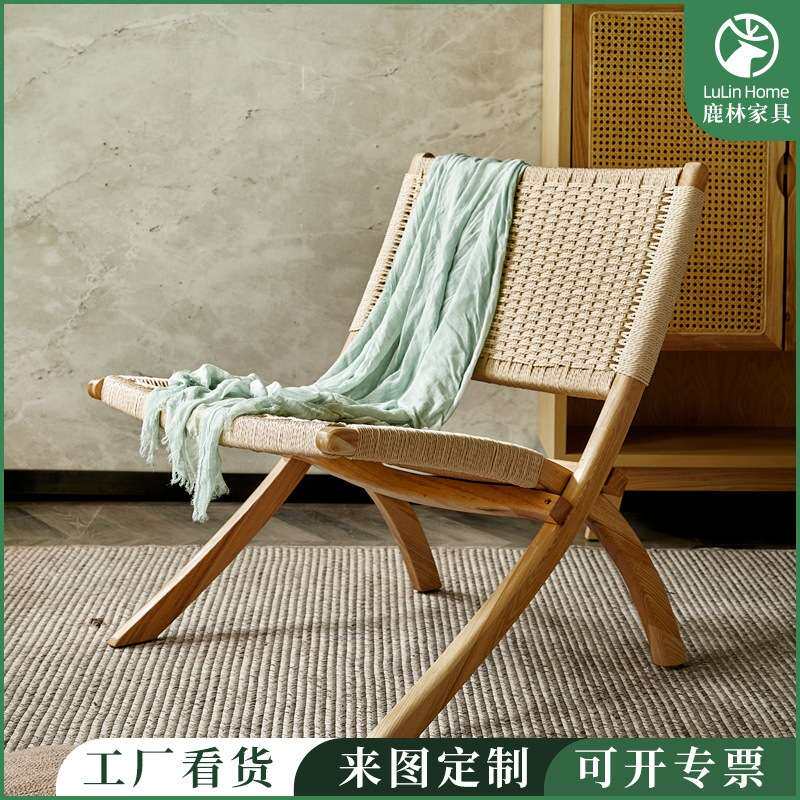 北欧麻绳椅手工编织家用小户型可折叠休闲椅民宿酒店茶几椅三件套