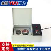 1.6电磁感应加热板带盖子WTR 平板轴承加热器WTR 2.0安装 工具