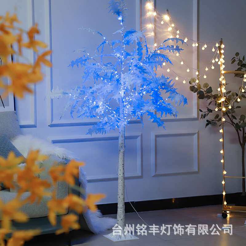 跨境1.8m蓝色珊瑚叶树灯场景布置景观发光树灯家居装饰灯厂家