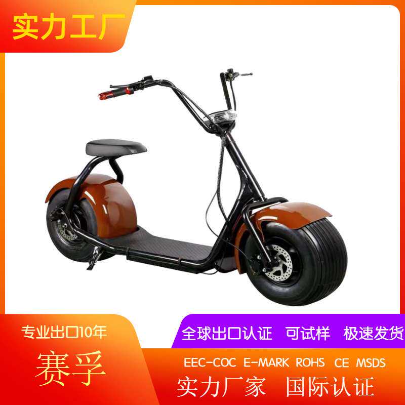 2025 electric harley citycoco scooter外贸出口电动哈雷车