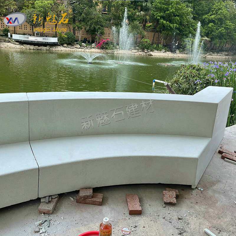 别墅后花园水磨坐凳露台弧形卡座预制水泥椅异形UHPC材质艺术凳