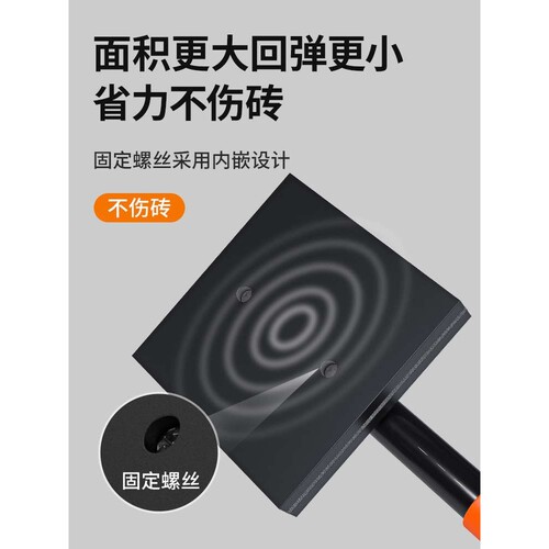 拍板瓷砖专用拍打板贴地板砖铺地砖橡胶牛筋工具神器瓦工泥工敲锤