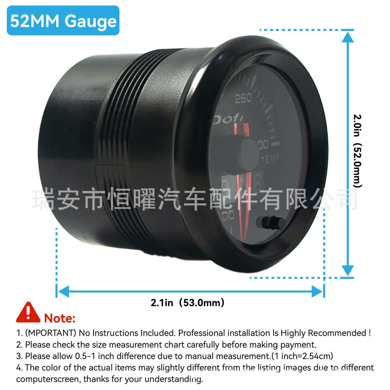 汽车改装仪表52mm指针+数显双显示仪表obd转速表时速仪表水温表