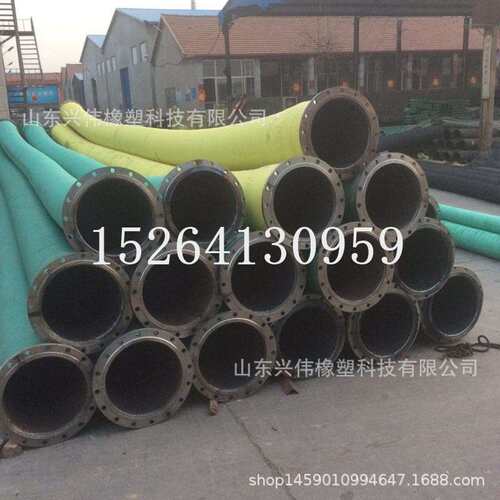 150,159,200,219mm钢丝法兰胶管 大口径橡胶钢丝吸排水吸排泥沙管