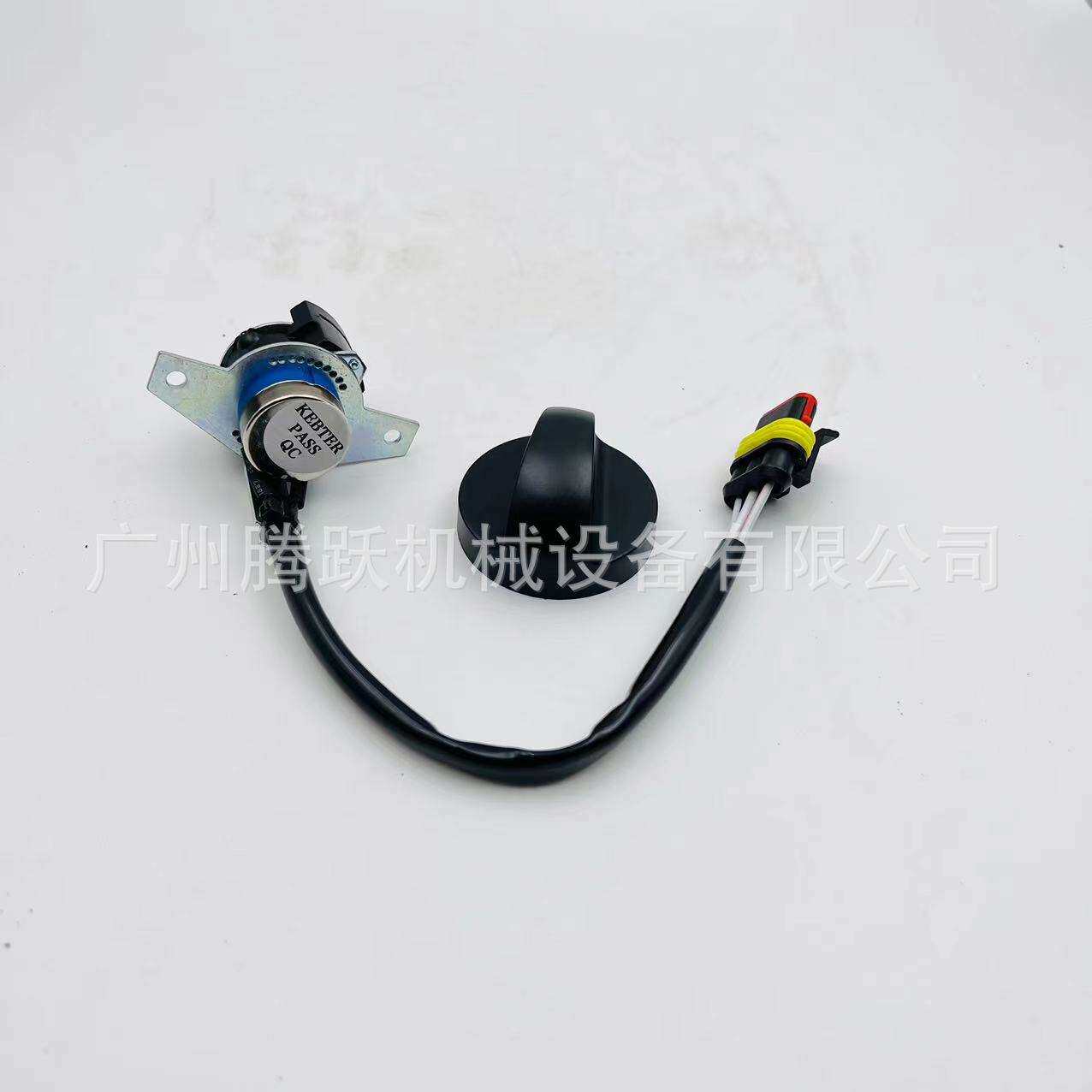 挖掘机装载机钩机配件60117463油门旋钮三一215