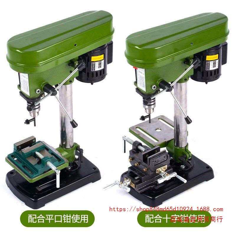 【2363人收藏】ZHX13MM微型小台钻家用木工轻型电动台式打孔