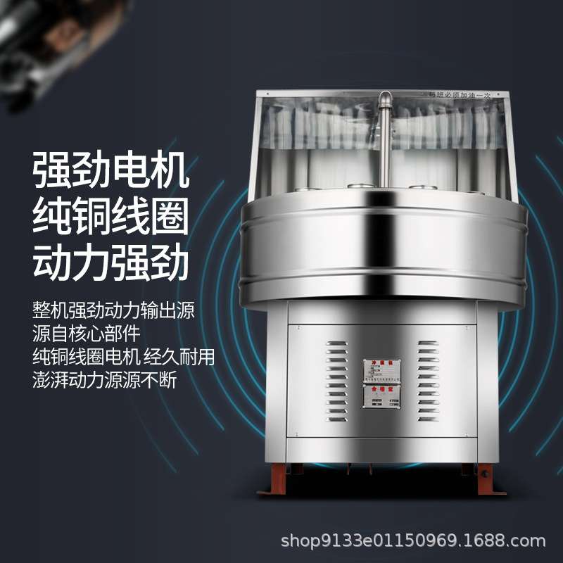 洗瓶机全自动大小型红酒瓶啤酒玻璃瓶塑料瓶陶瓷瓶冲瓶机器械设备