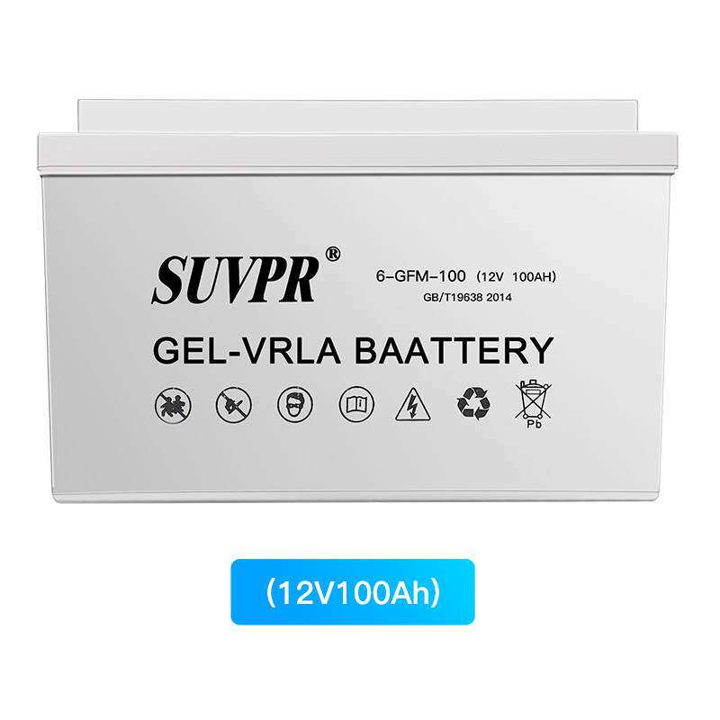 太阳能专用电池新升级免维护胶体蓄电池12v200AH光伏专用储能电池