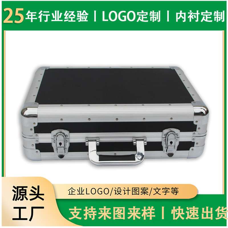 航空箱铝合金箱子 多层产品展示拉杆箱 铝合金箱拉杆万向轮工具箱