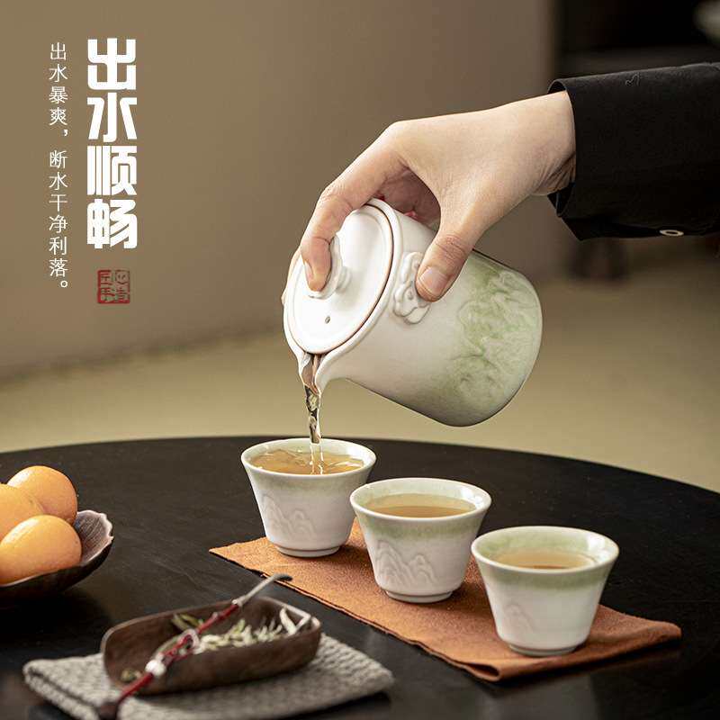 便携式旅行茶具小套装户外简易功夫泡茶壶茶杯露营快客杯一壶三杯