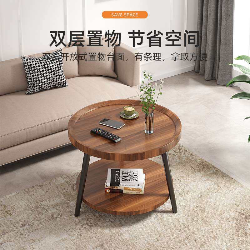 双层北欧简易小茶几沙发边几客厅家用小户型床头柜角几边柜小圆桌,3C数码配件,USB灯,淘宝优惠券,粉丝福利购,淘宝优惠卷