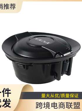 68250120AA 适用08-19年道奇挑战者燃油加油门的油箱盖黑色