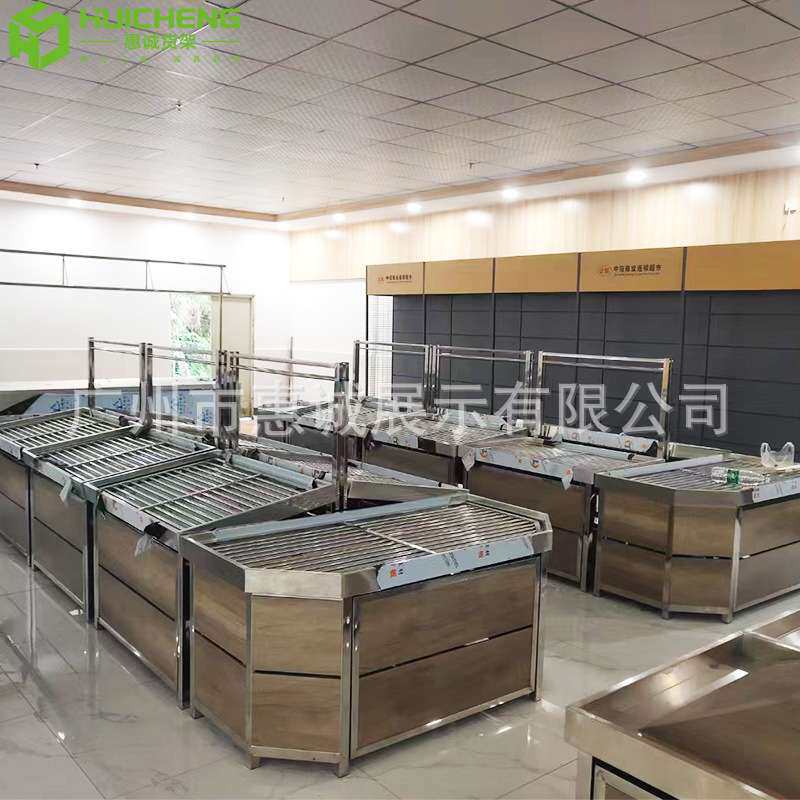 超市水果货架展示架生鲜店蔬果货架不锈钢商用蔬菜货架中岛多功能