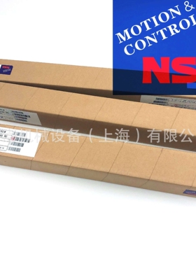 NSK滚珠丝杆 W2018-11PGX-C5Z40 贴片机行业专用2040丝杆 NSK丝杆