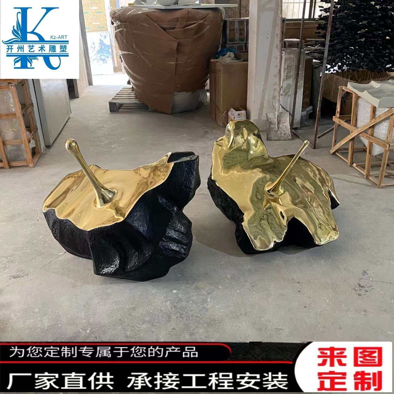 样板间售楼处艺术装饰品轻奢酒店别墅楼梯间走廊玄关落地雕塑摆件